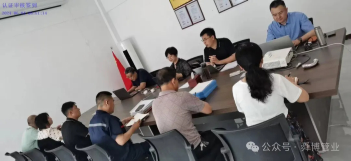 喜訊！熱烈祝賀我公司順利通過(guò)中國船級社質(zhì)量、環(huán)境、職業(yè)健康安 全管理體系認證